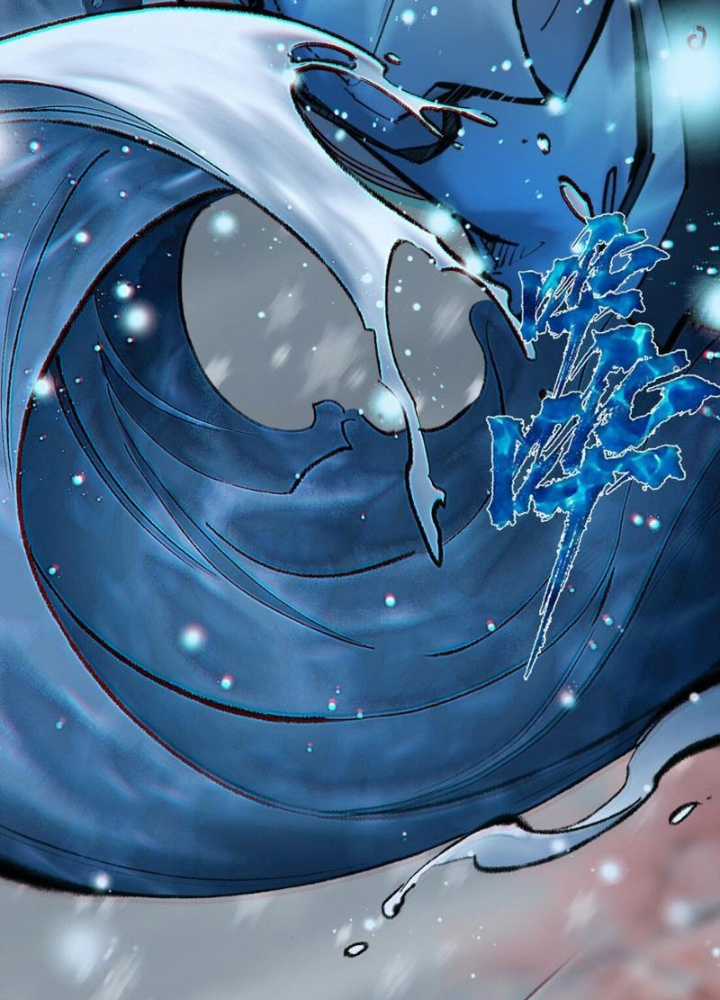 Nhất Niệm Tiêu Dao Chapter 44 trang 111