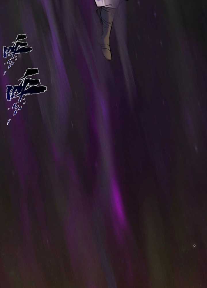 Nhất Niệm Tiêu Dao Chapter 44 trang 33