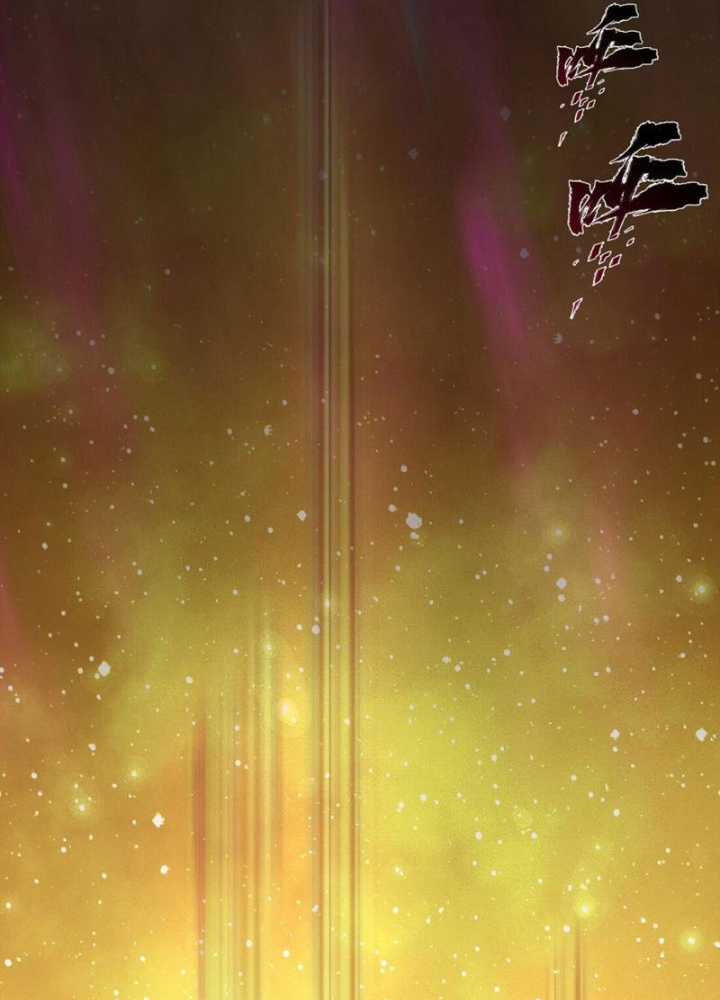 Nhất Niệm Tiêu Dao Chapter 44 trang 35