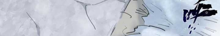 Nhất Niệm Tiêu Dao Chapter 45 trang 128
