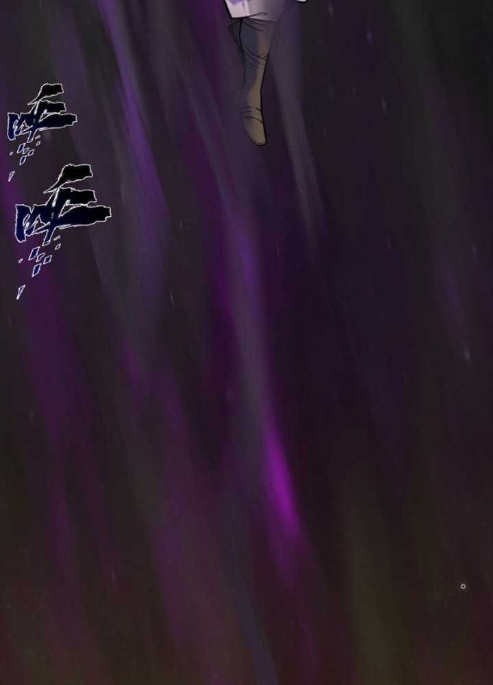 Nhất Niệm Tiêu Dao Chapter 45 trang 33