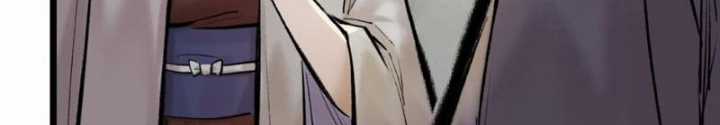 Nhất Niệm Tiêu Dao Chapter 45 trang 8