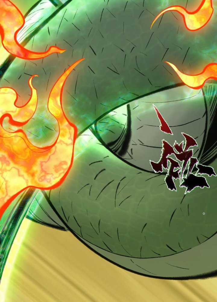 Nhất Niệm Tiêu Dao Chapter 46 trang 27