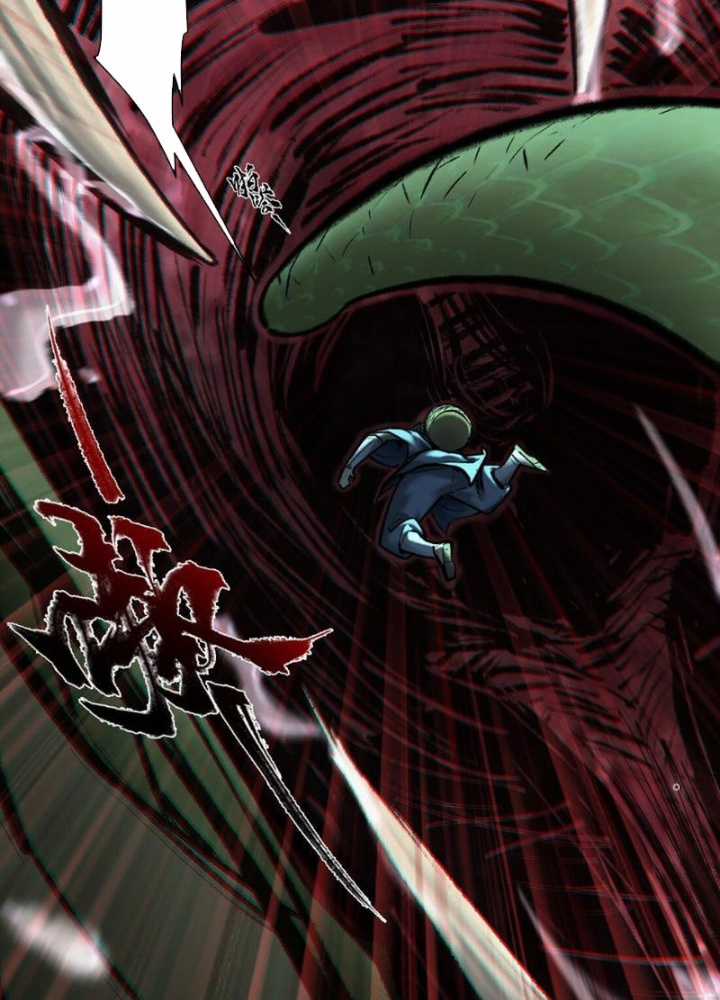 Nhất Niệm Tiêu Dao Chapter 46 trang 41