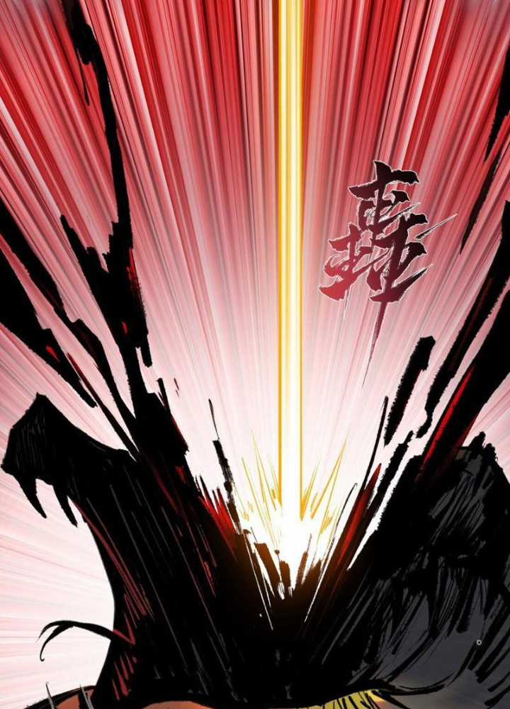 Nhất Niệm Tiêu Dao Chapter 46 trang 53