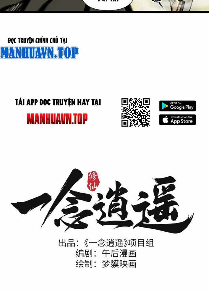 Nhất Niệm Tiêu Dao Chapter 46 trang 67