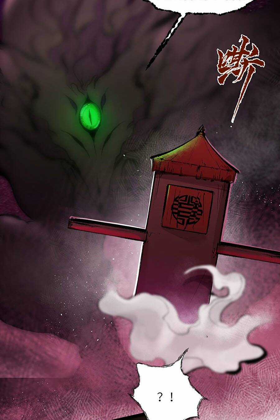 Nhất Niệm Tiêu Dao Chapter 5 trang 8