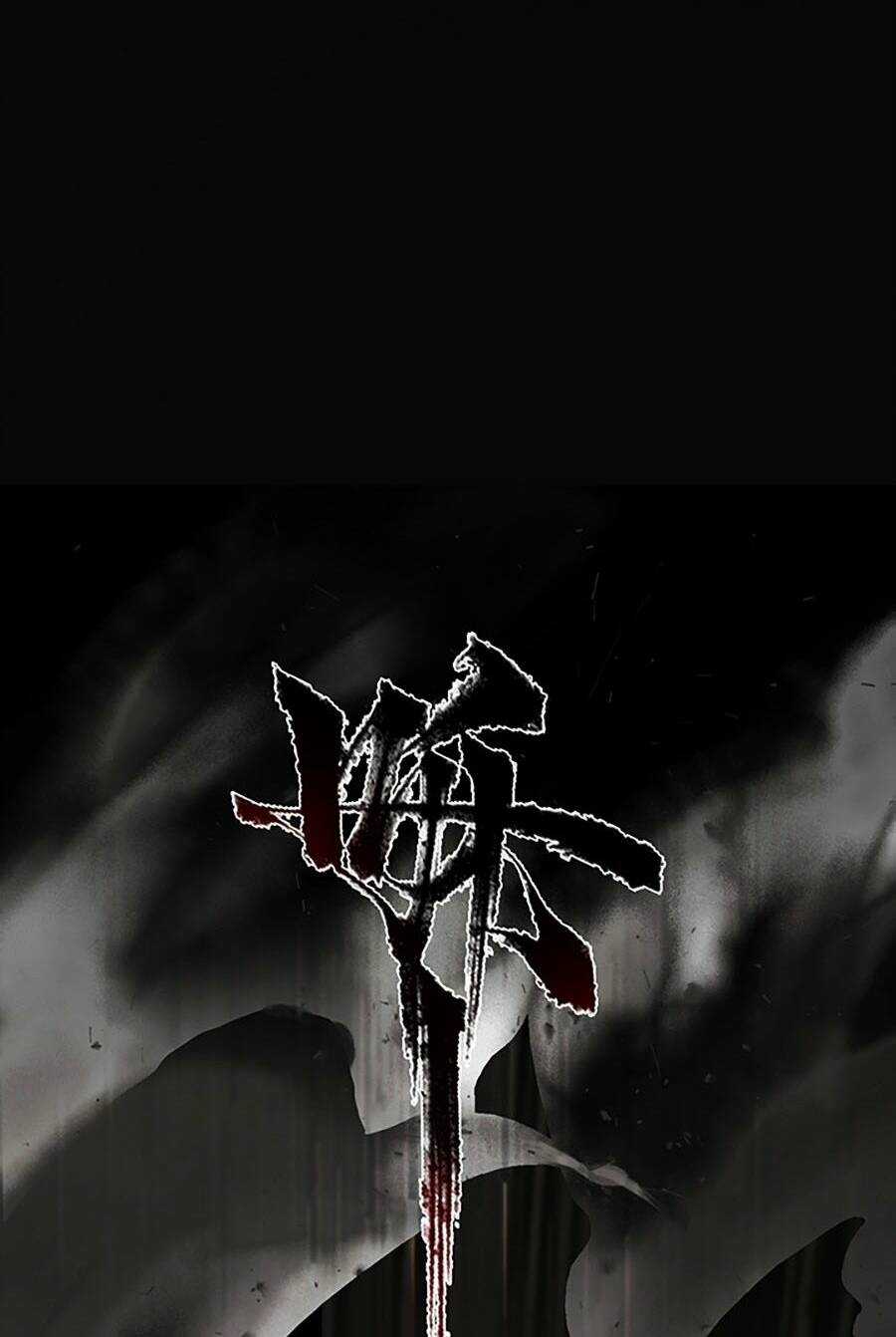 Nhất Niệm Tiêu Dao Chapter 6 trang 14