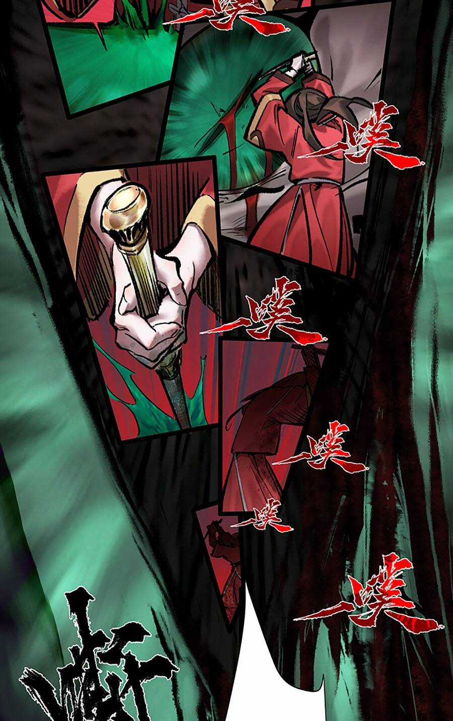 Nhất Niệm Tiêu Dao Chapter 8 trang 20