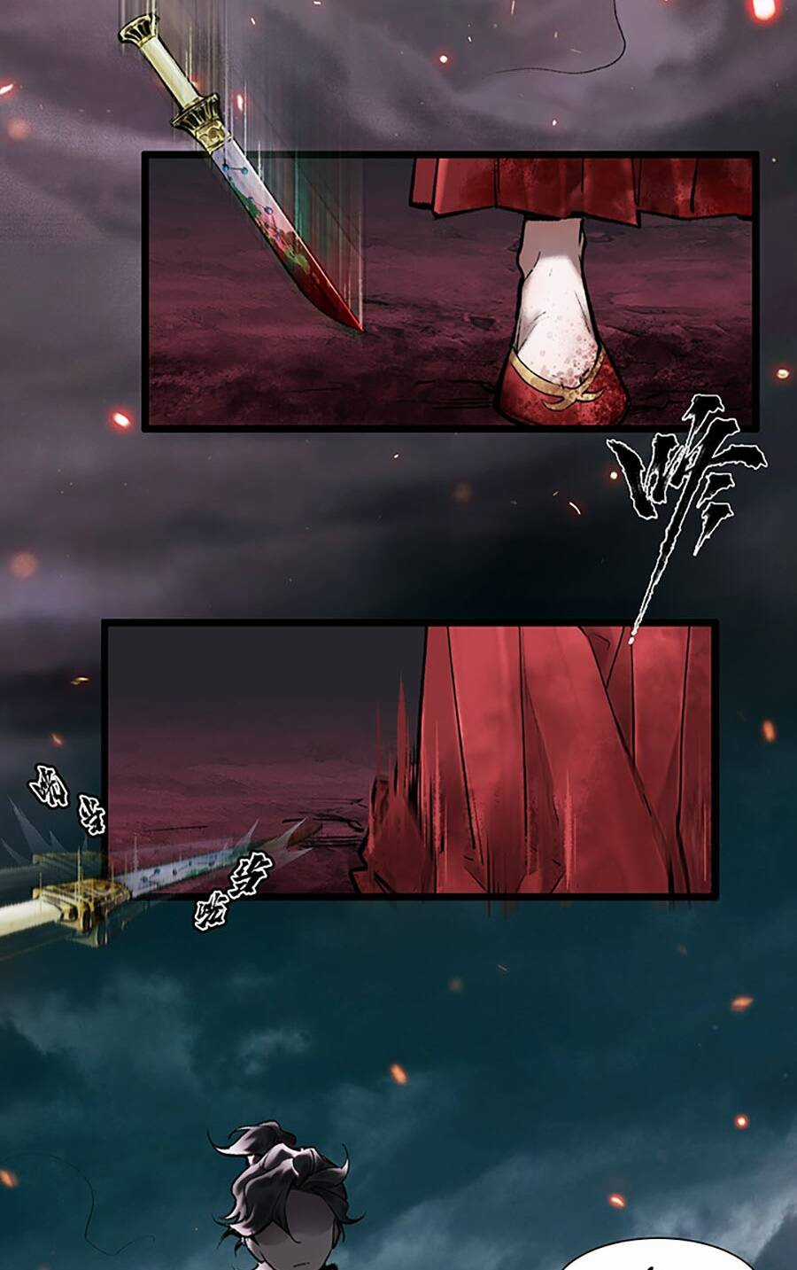 Nhất Niệm Tiêu Dao Chapter 8 trang 26
