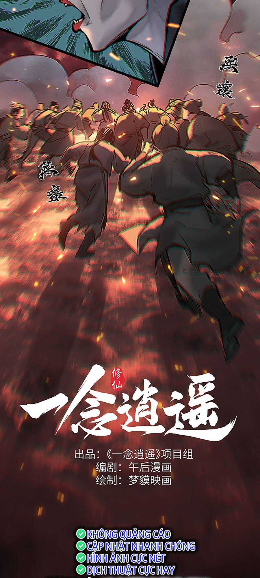 Nhất Niệm Tiêu Dao Chapter 8 trang 6