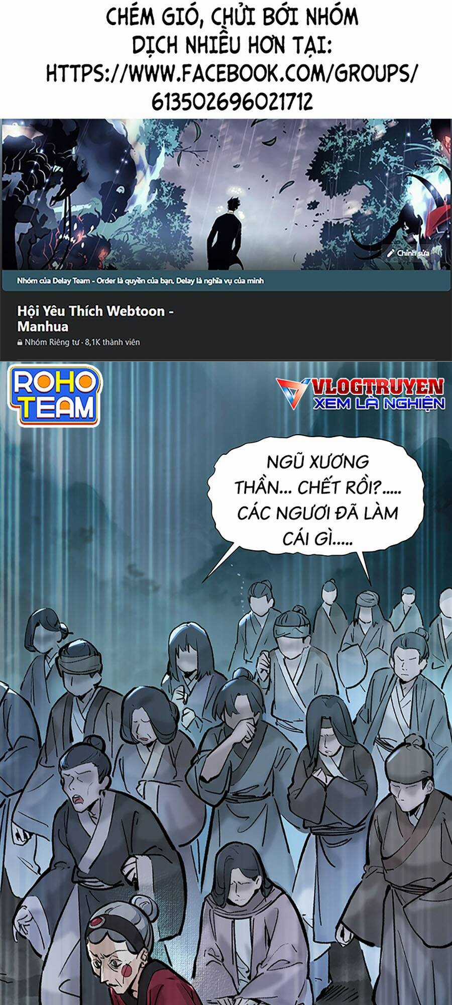 Nhất Niệm Tiêu Dao Chapter 9 trang 0