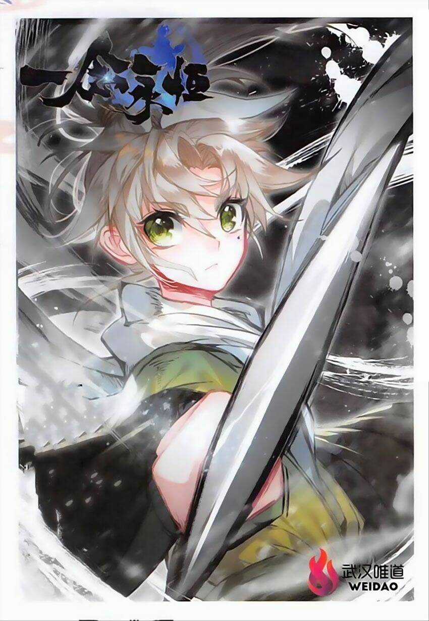 Nhất Niệm Vĩnh Hằng Chapter 11 trang 1