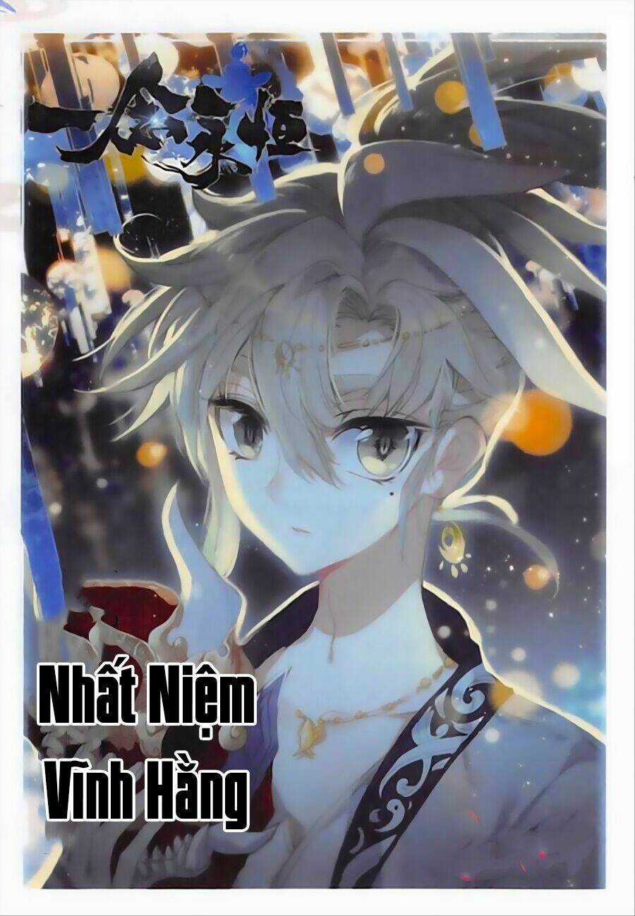 Nhất Niệm Vĩnh Hằng Chapter 12 trang 0