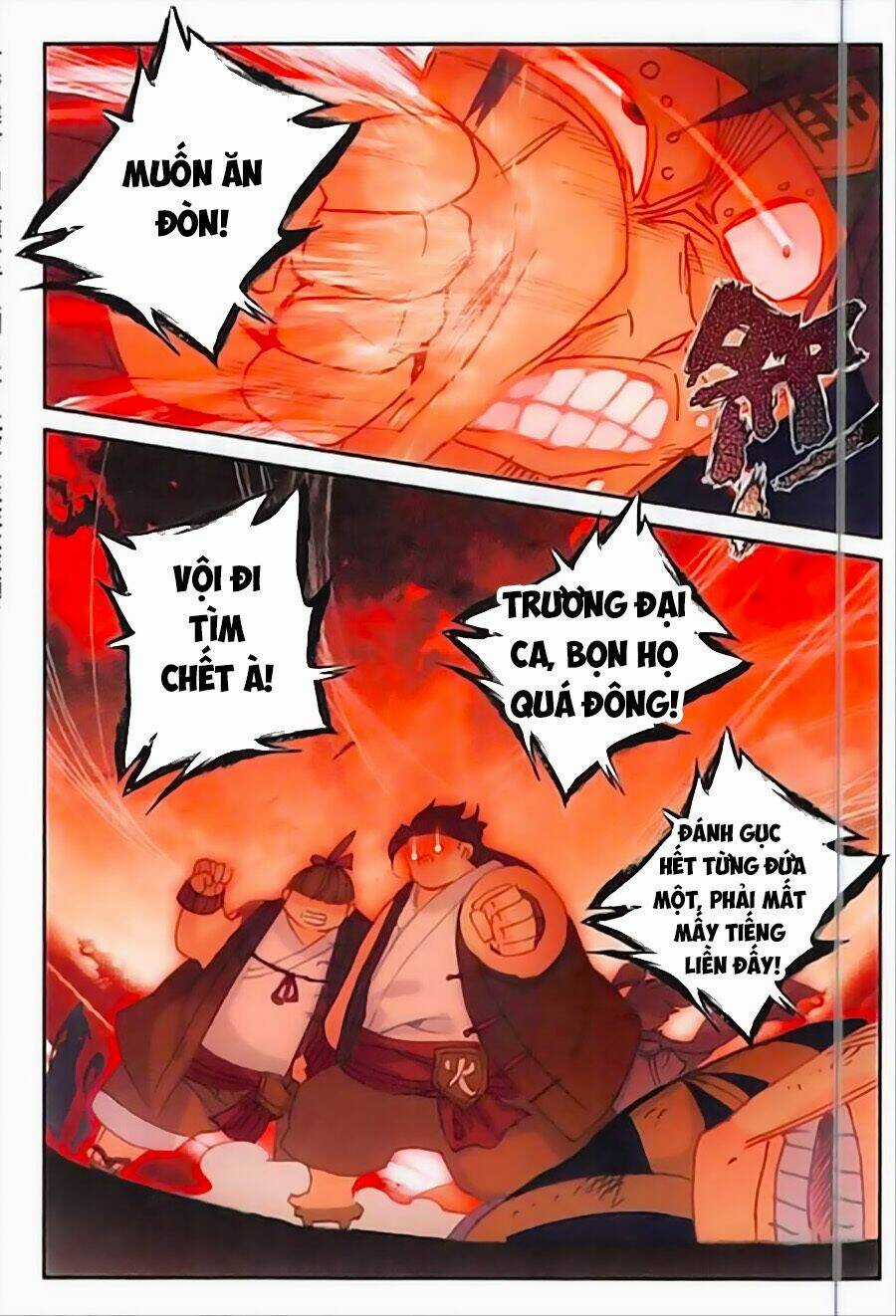 Nhất Niệm Vĩnh Hằng Chapter 12 trang 1