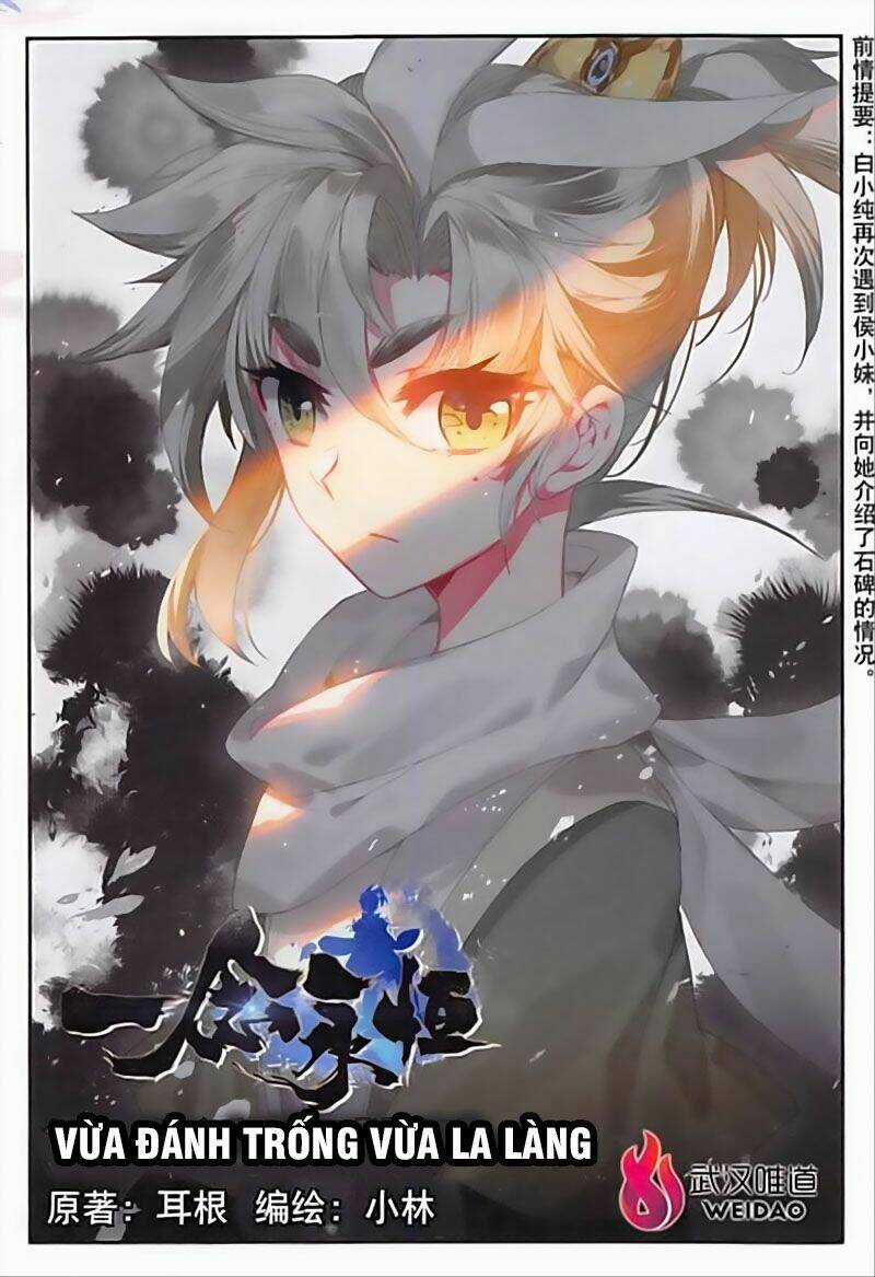 Nhất Niệm Vĩnh Hằng Chapter 18.5 trang 1