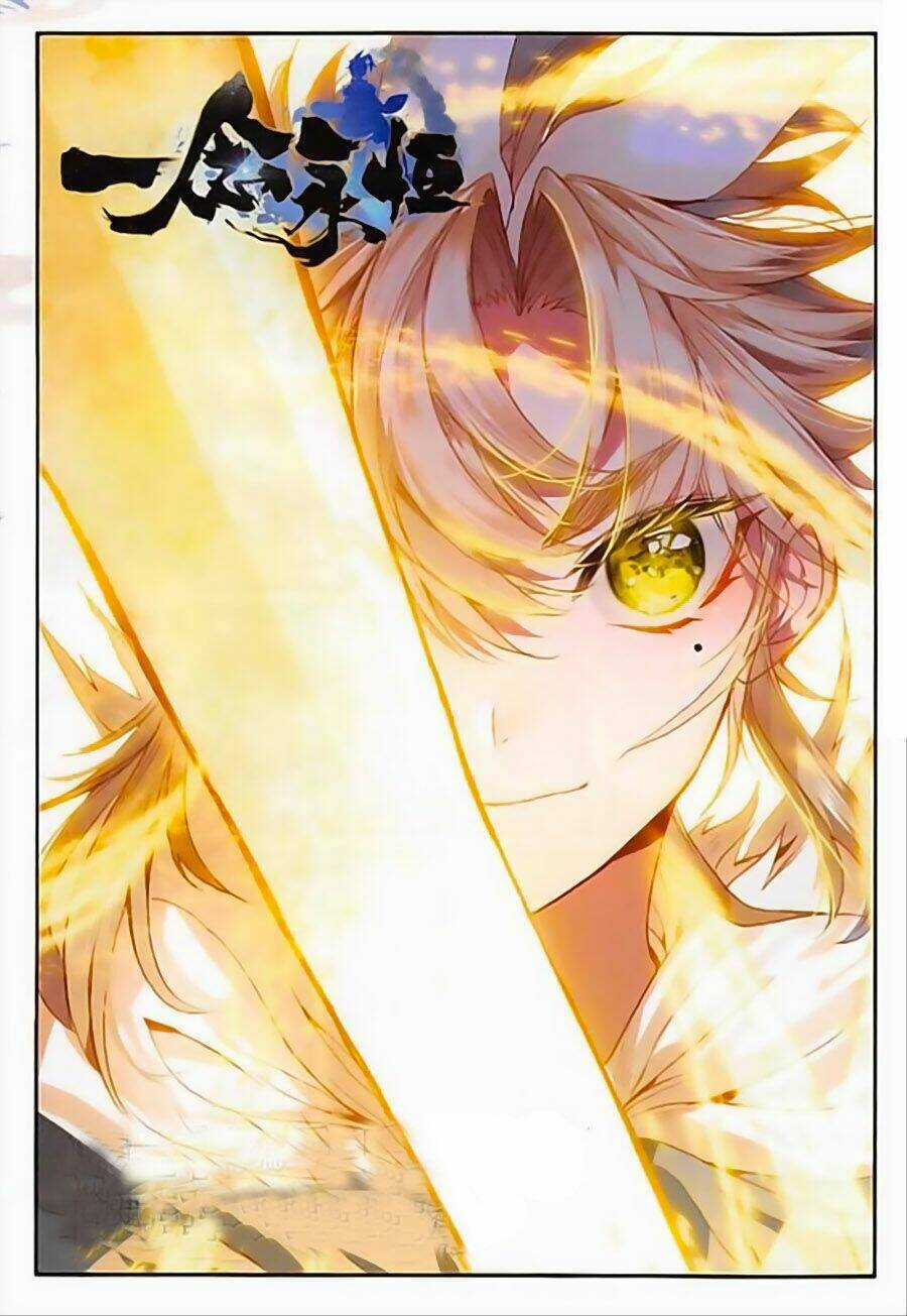 Nhất Niệm Vĩnh Hằng Chapter 23 trang 1