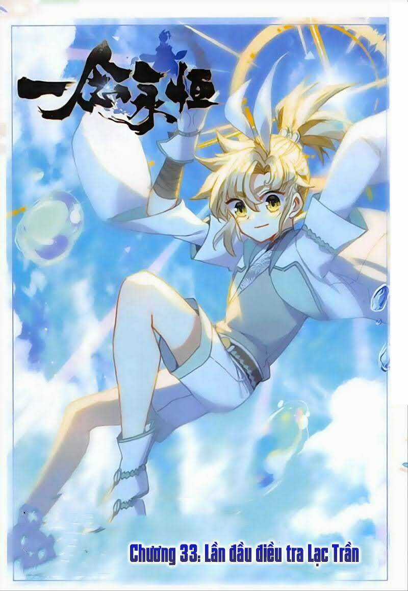 Nhất Niệm Vĩnh Hằng Chapter 33 trang 0
