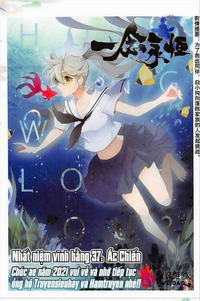 Nhất Niệm Vĩnh Hằng Chapter 37 trang 0