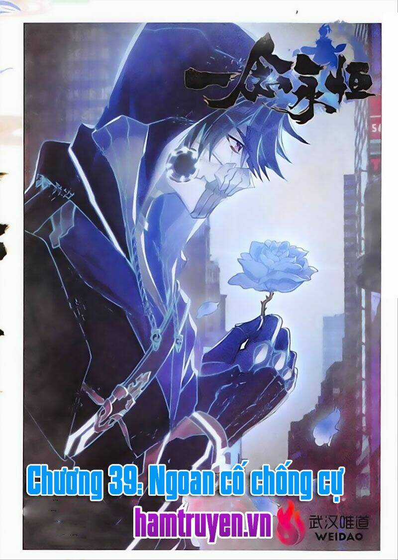 Nhất Niệm Vĩnh Hằng Chapter 39 trang 0