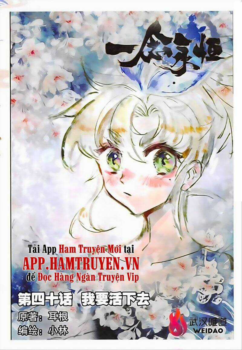 Nhất Niệm Vĩnh Hằng Chapter 40 trang 0