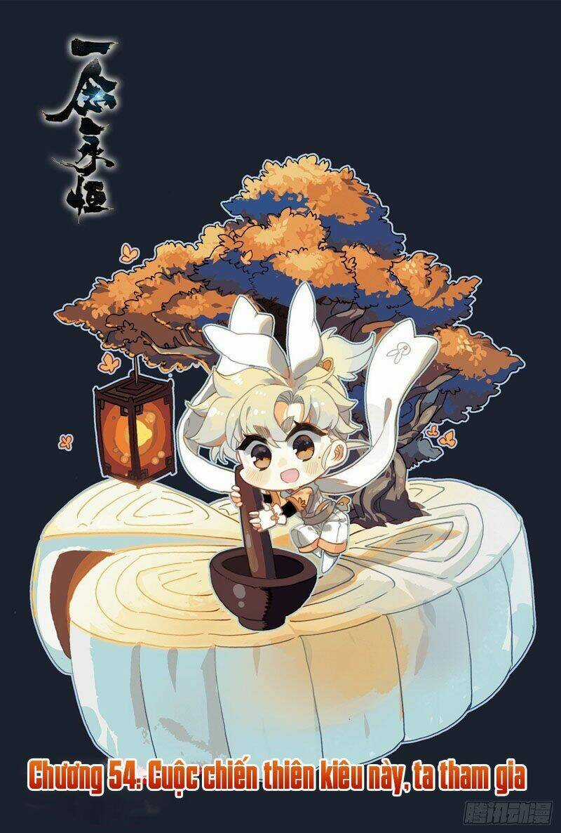 Nhất Niệm Vĩnh Hằng Chapter 54 trang 0