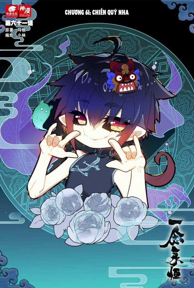 Nhất Niệm Vĩnh Hằng Chapter 61 trang 0