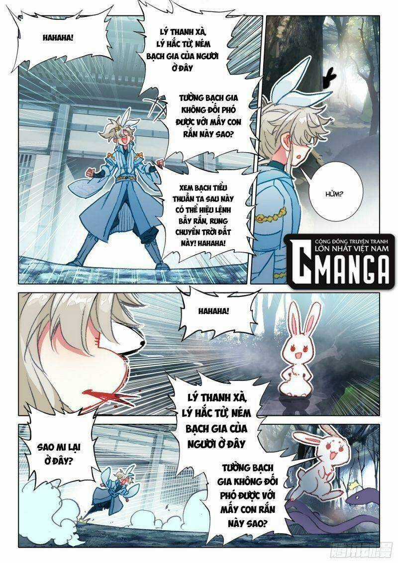Nhất Niệm Vĩnh Hằng Chapter 67.5 trang 0