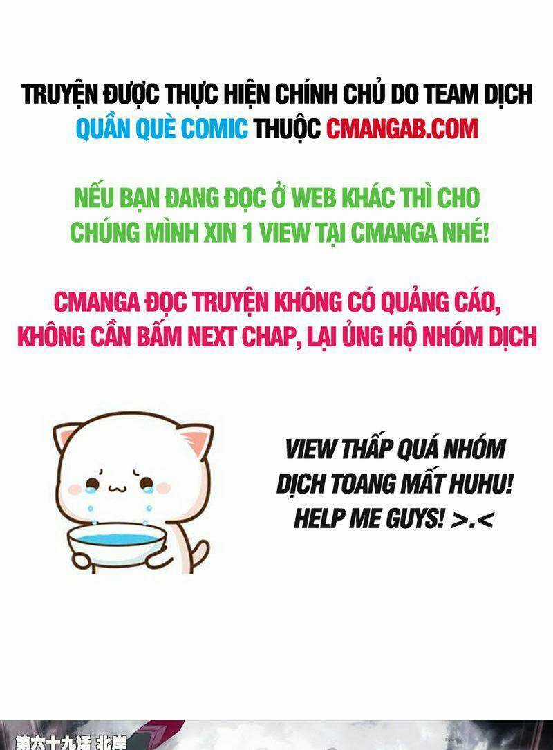 Nhất Niệm Vĩnh Hằng Chapter 69 trang 0