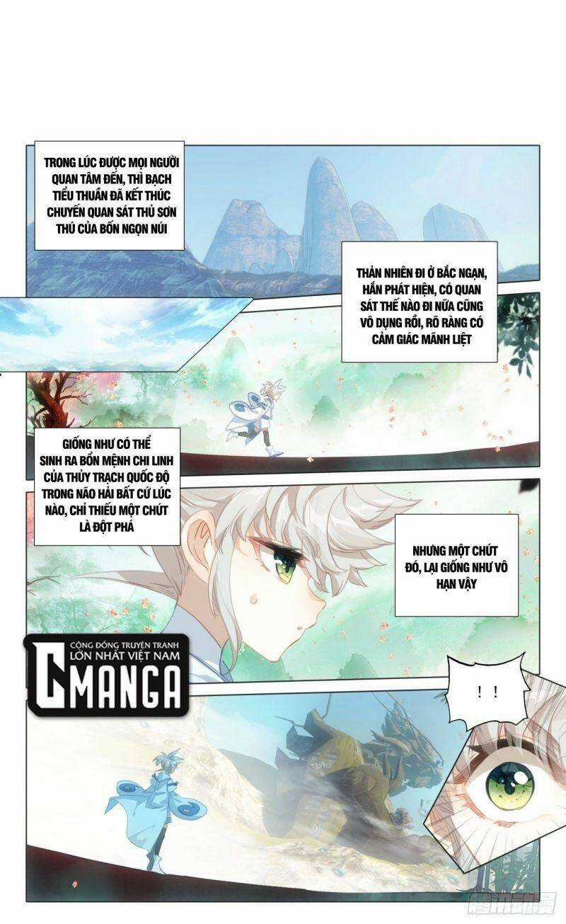 Nhất Niệm Vĩnh Hằng Chapter 74.5 trang 0