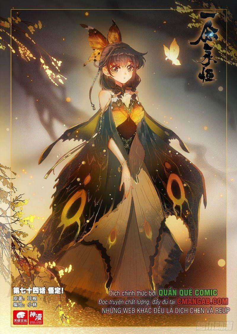 Nhất Niệm Vĩnh Hằng Chapter 74 trang 0