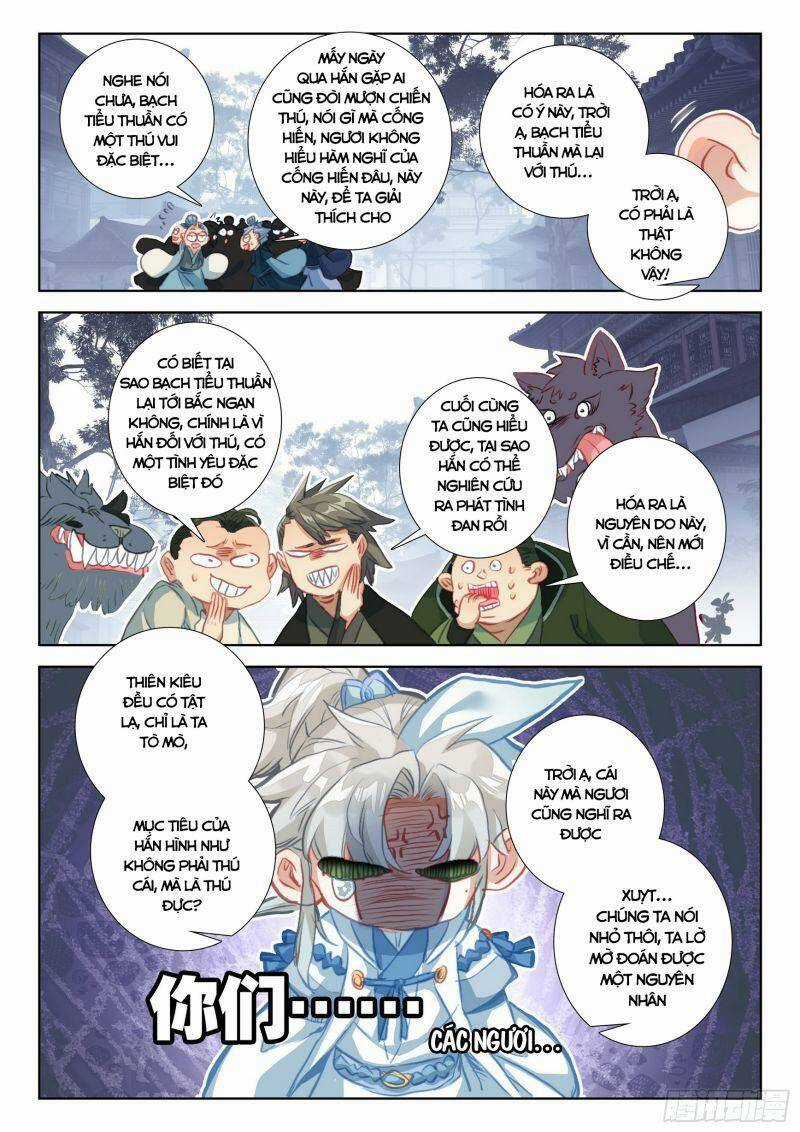 Nhất Niệm Vĩnh Hằng Chapter 76.5 trang 2