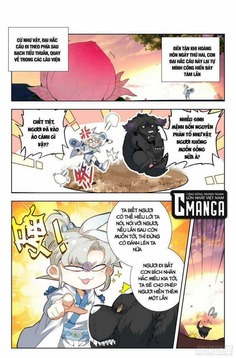 Nhất Niệm Vĩnh Hằng Chapter 77.5 trang 1