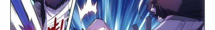 Nhất Niệm Vĩnh Hằng Chapter 83.5 trang 82