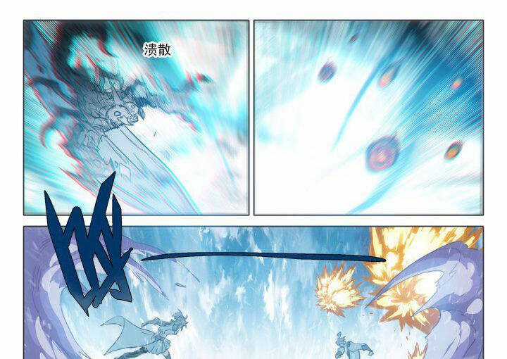 Nhất Niệm Vĩnh Hằng Chapter 84 trang 12