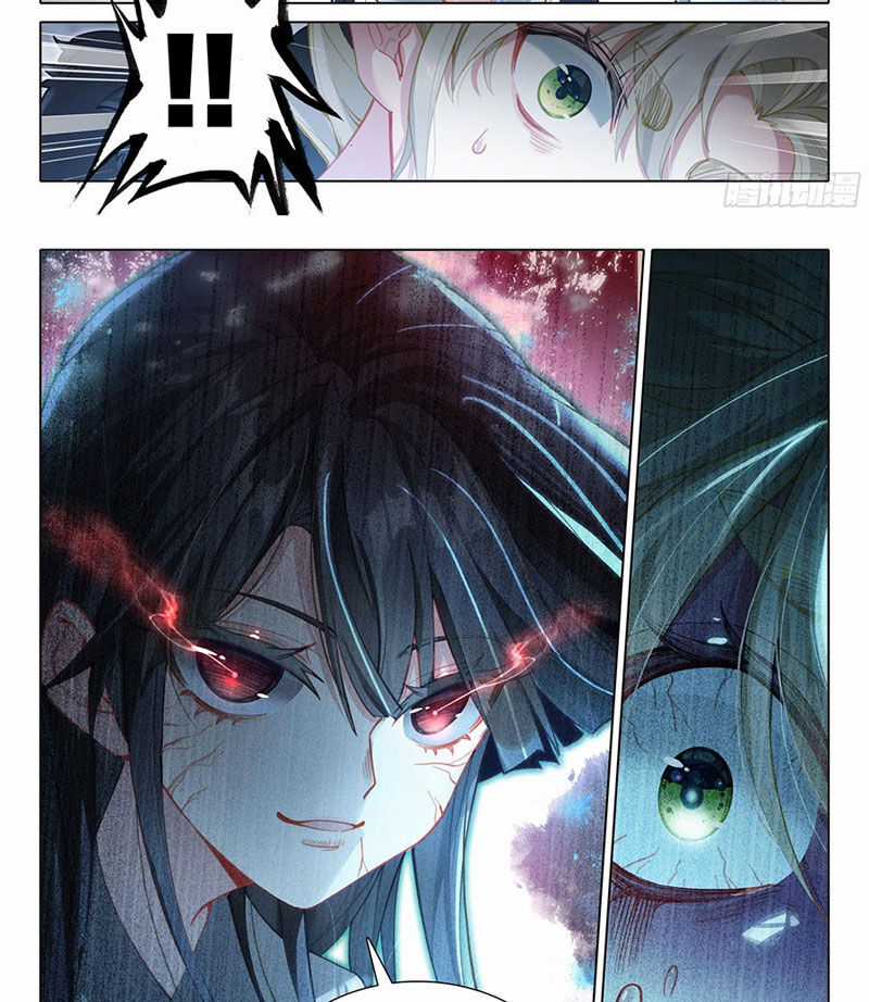 Nhất Niệm Vĩnh Hằng Chapter 85.5 trang 14