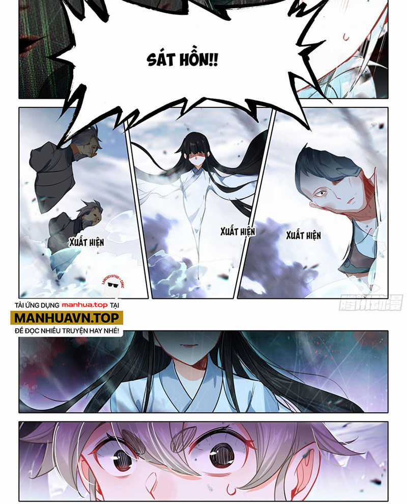 Nhất Niệm Vĩnh Hằng Chapter 85.5 trang 7