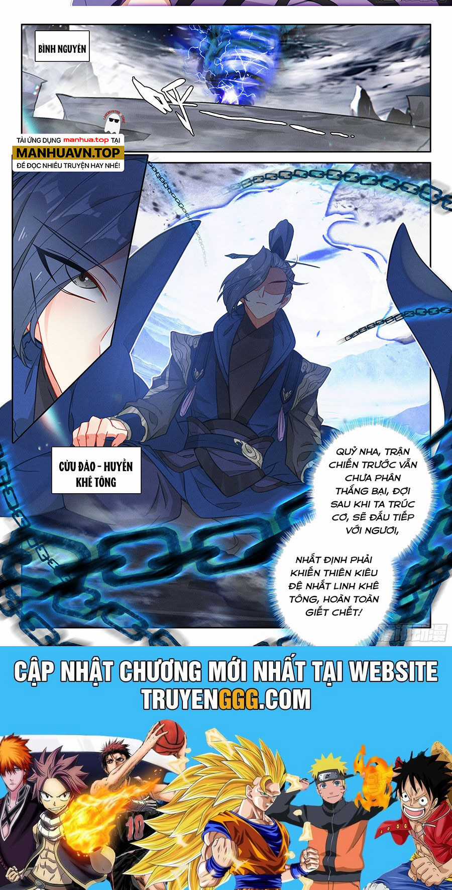 Nhất Niệm Vĩnh Hằng Chapter 88.5 trang 12