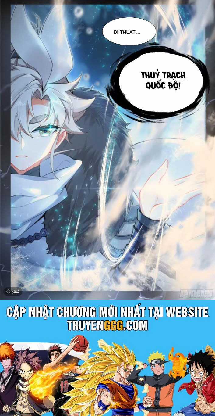 Nhất Niệm Vĩnh Hằng Chapter 89.5 trang 14