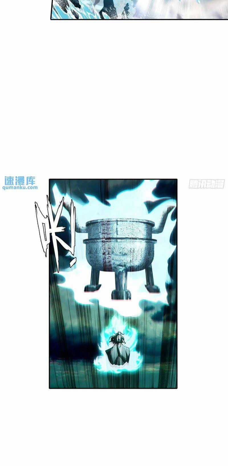 Nhất Niệm Vĩnh Hằng Chapter 90.5 trang 17