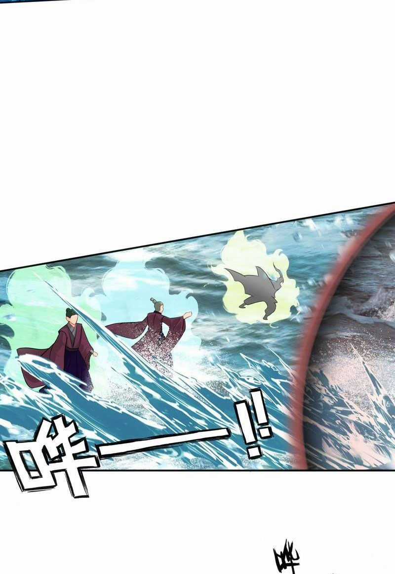 Nhất Niệm Vĩnh Hằng Chapter 90 trang 21