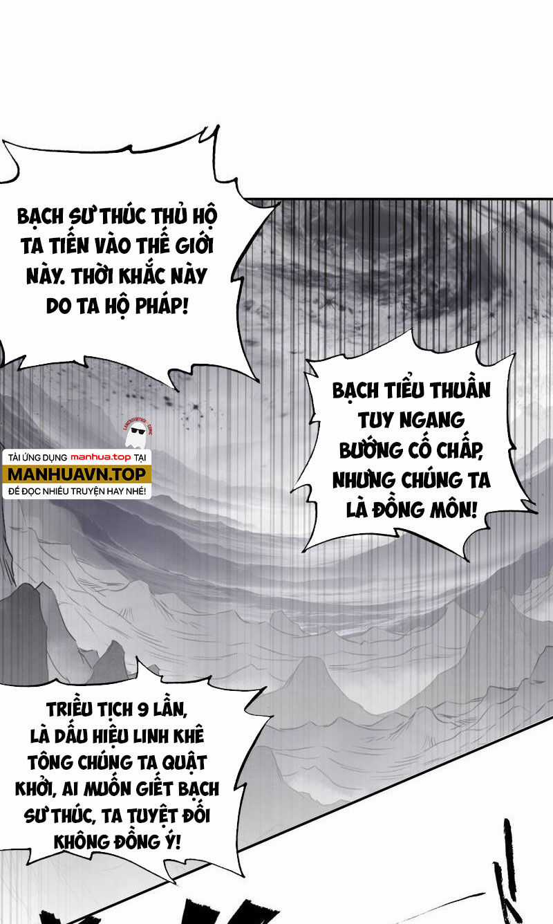 Nhất Niệm Vĩnh Hằng Chapter 91.5 trang 2