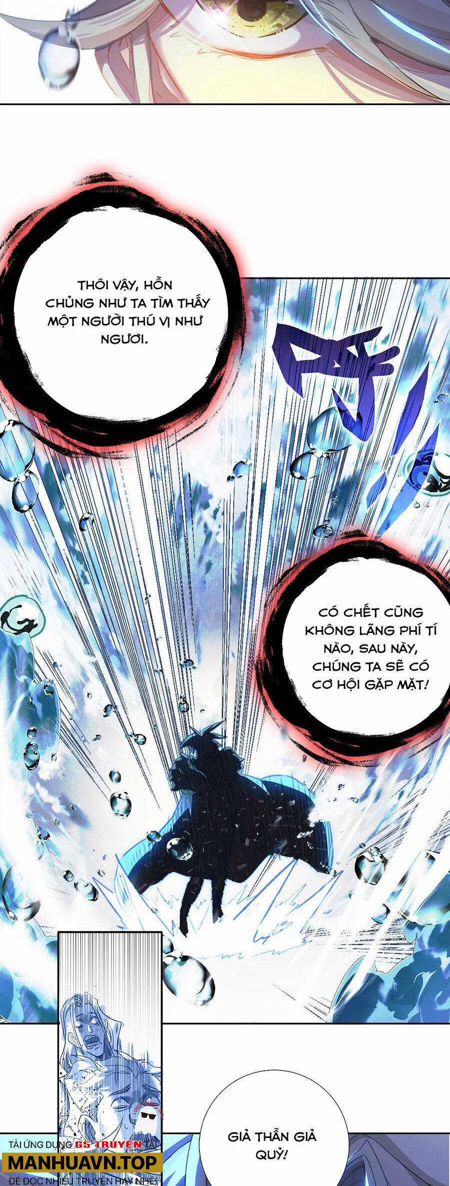 Nhất Niệm Vĩnh Hằng Chapter 93 trang 6