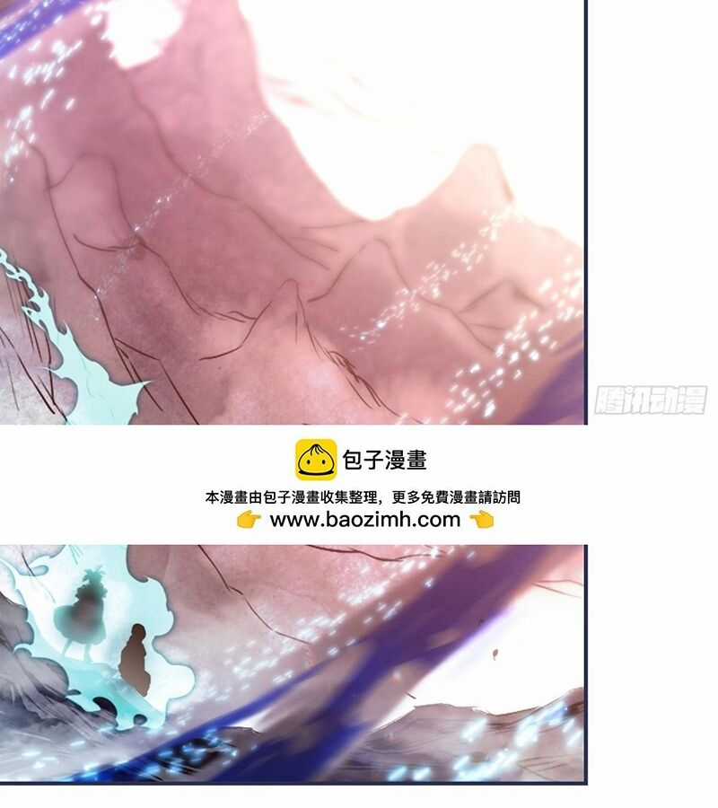 Nhất Niệm Vĩnh Hằng Chapter 95 trang 27