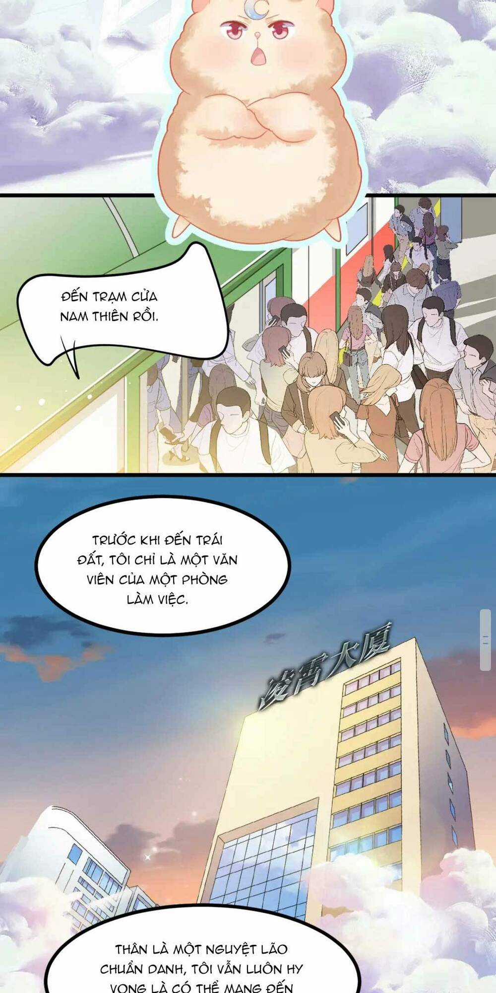 Nhặt Nuôi Hoàng Tử Chuột Chapter 2 trang 9