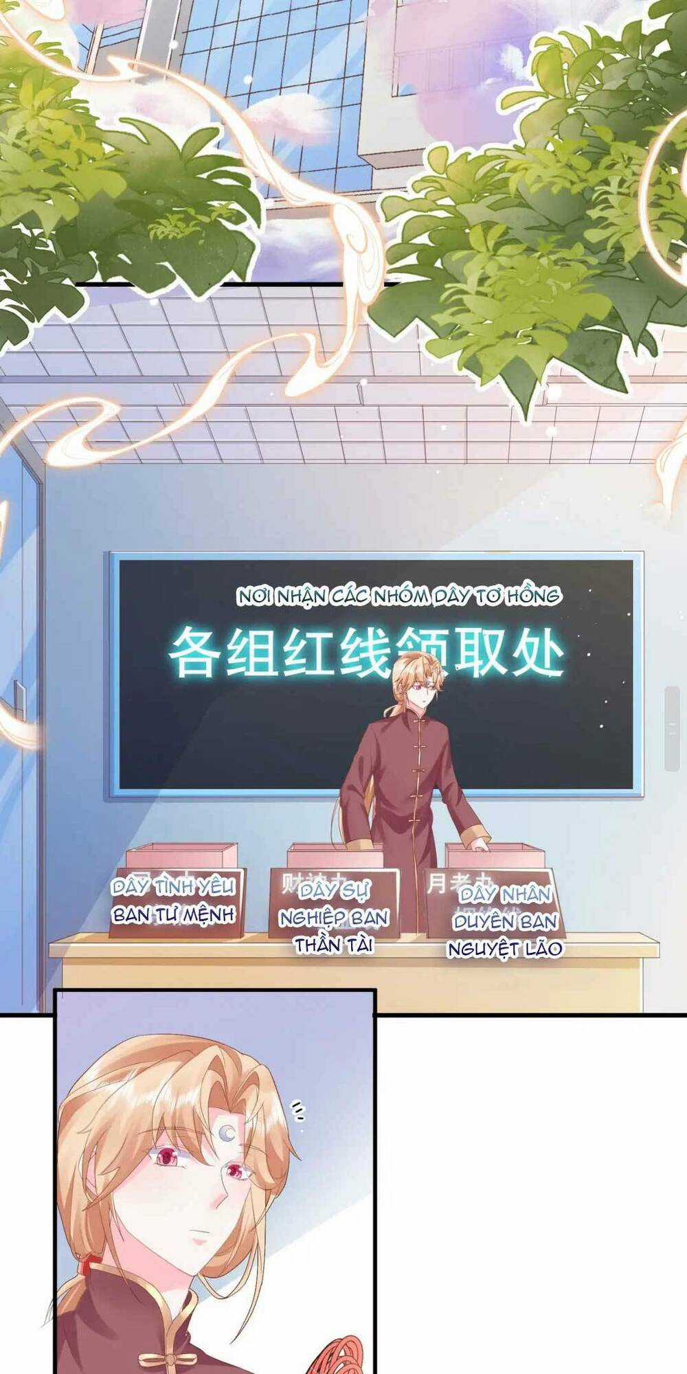 Nhặt Nuôi Hoàng Tử Chuột Chapter 4 trang 16