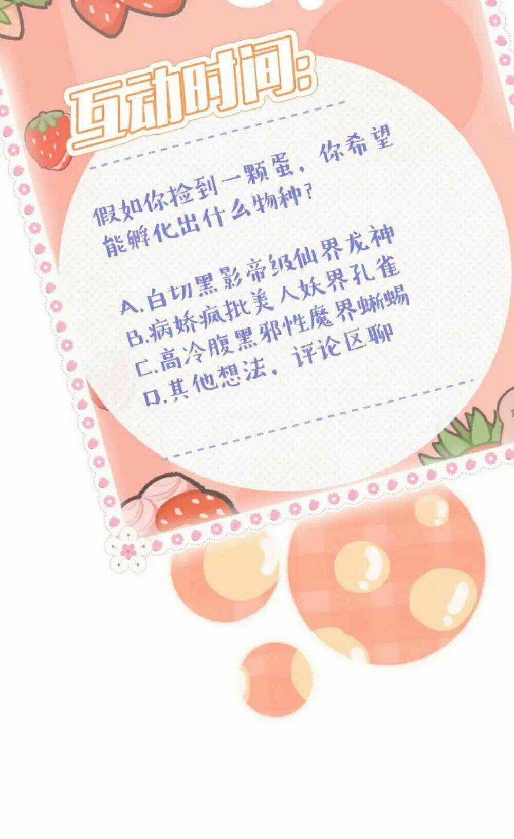 Nhặt Nuôi Phu Quân Chapter 1 trang 50