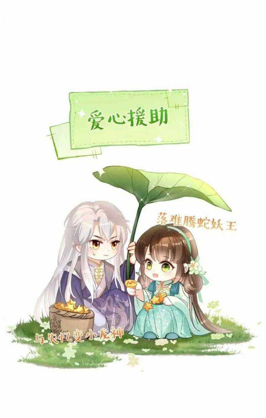 Nhặt Nuôi Phu Quân Chapter 10 trang 54