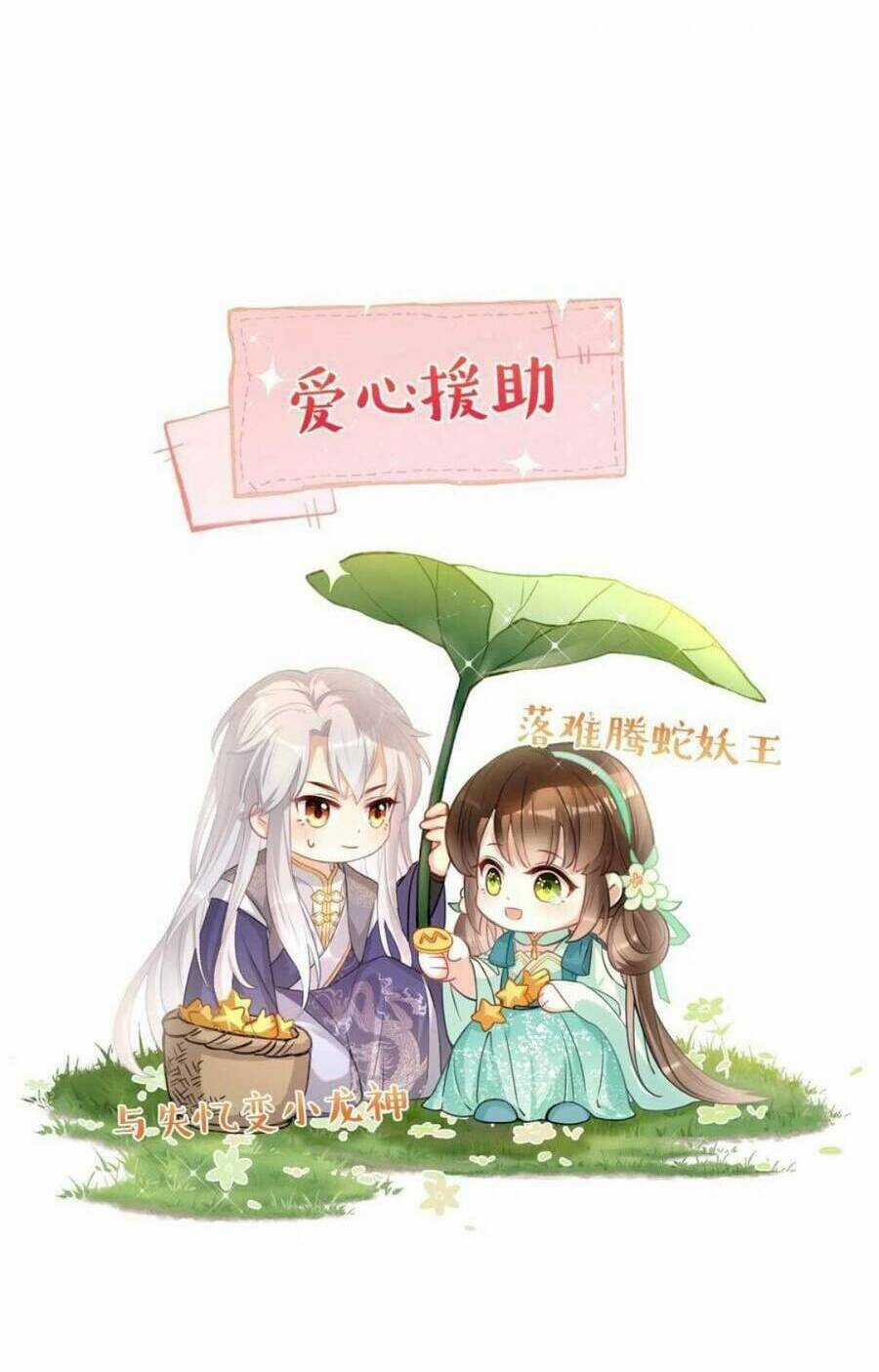 Nhặt Nuôi Phu Quân Chapter 16 trang 43