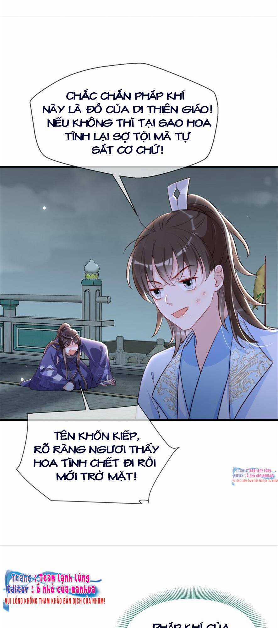 Nhặt Nuôi Phu Quân Chapter 30 trang 6